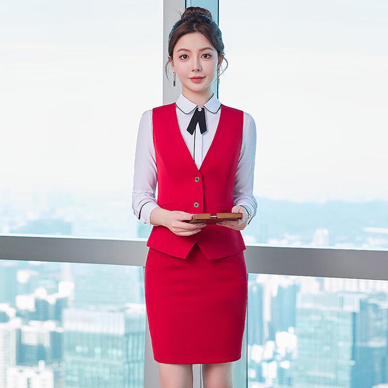 Women s Professional Vest Suit Set M
