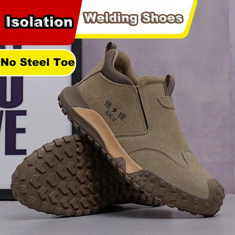 Oulylan Anti Puncture Protective Sneakers Breathable Lightweight Safety Shoes Wear Resistant No Steel Toe Work Boots For Men
