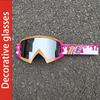 Motorradbrille, Ski- und Bergsteigerhelmbrille, Radsport Outdoor Offroad winddichte und sanddichte Sonnenbrille