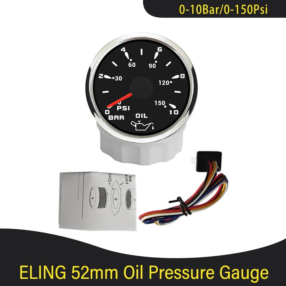 New 52mm Engine Oil Pressure Gauge Meter 0-5Bar 0-10bar Signal with 7 Colors Backlight for Motorcycle Boat Car Universal 12V 24V