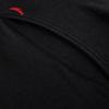 Anta Warm Core Men's Fleece-Lined Thermal Underwear Set