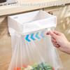 2Pcs Foldable Trash Bag Holder with Magnetic Closure Wall Mounted Folding Garbage Rack Collapsible Hanging Garbage Bag Holder