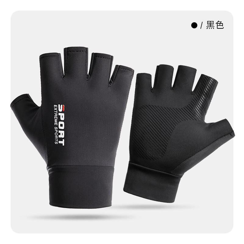 Mens UV Protection Half-Finger Cooling Gloves Cycling Driving Fishing Outdoor Use