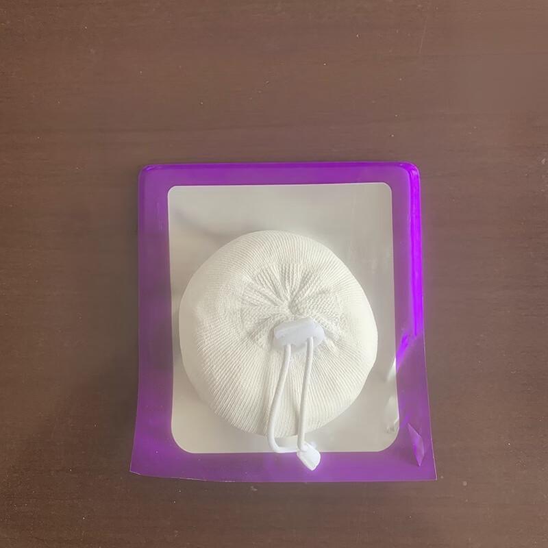 LISM Anti-Slip Magnesium Powder Ball