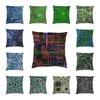 Textile pentru bucătărie și sufragerie – Huse pentru perne