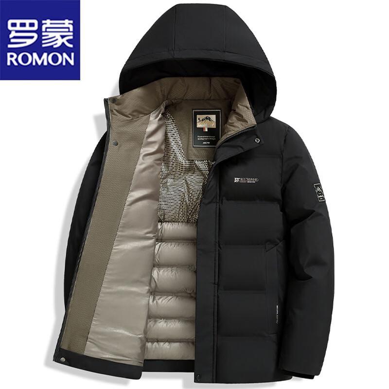 ROMON Men's Detachable Hooded Thickened Winter Cotton Coat
