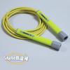 HereRope 5mm Cold-Resistant Jump Rope P50C Fitness Training ABS Handle Lightweight Speed In Multiple Colors