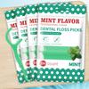 300PCS Mint Floss Sticks, Tooth Gap Brushes - Bagged Dental Hygiene Products - Essential Cleaning Tools for Home, Outdoor,Traver