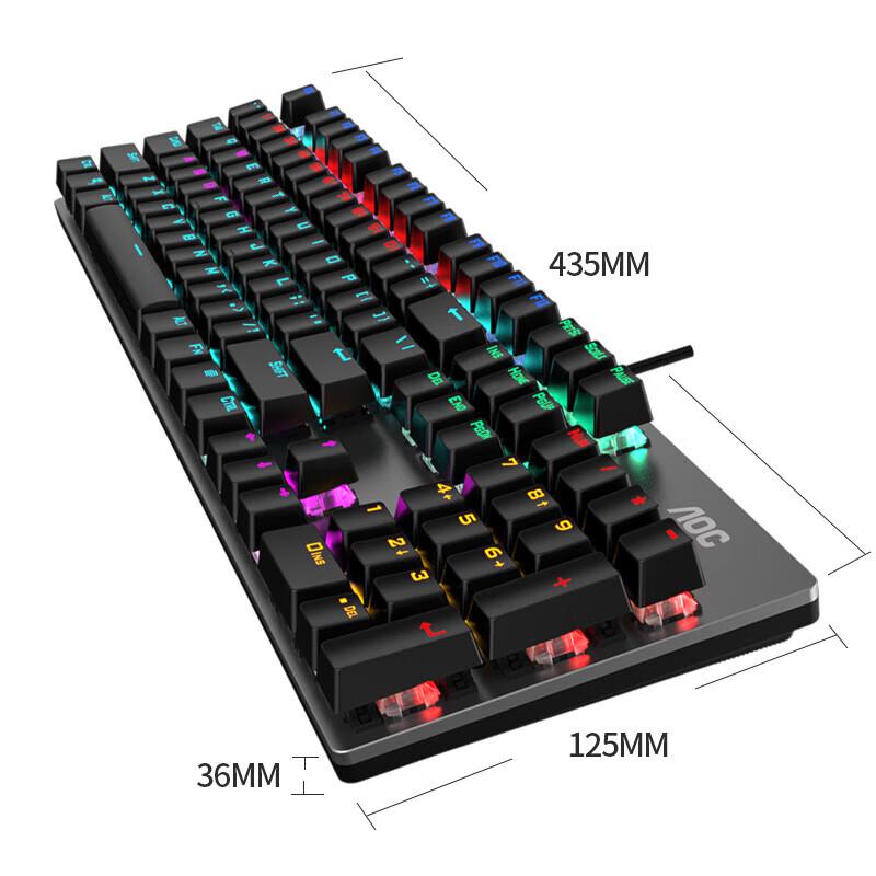 AOC GK410 Wired RGB Gaming Mechanical Keyboard