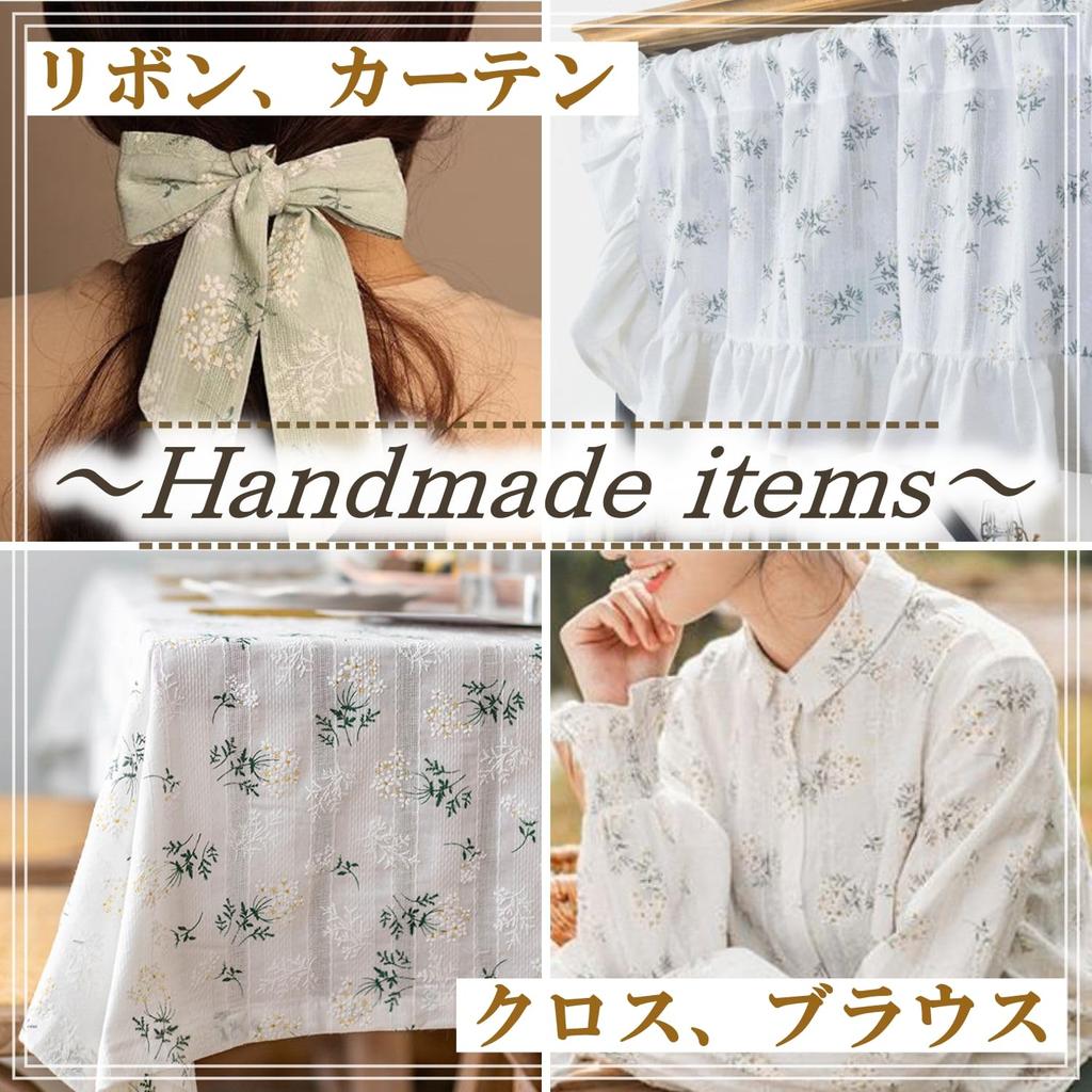 Floral Cotton 6 Colors Cotton Craft Flower Fabric [moonfarm] Fabric, Available, 1.4m Wide, 100% Jacquard, Lace, (2m, Blue)