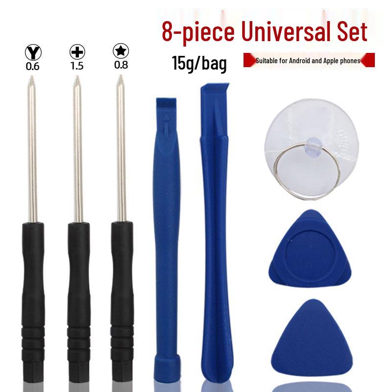 Apple iPhone & Android Tablet Repair Kit with Battery, Screen Tools & Phillips Screwdrivers