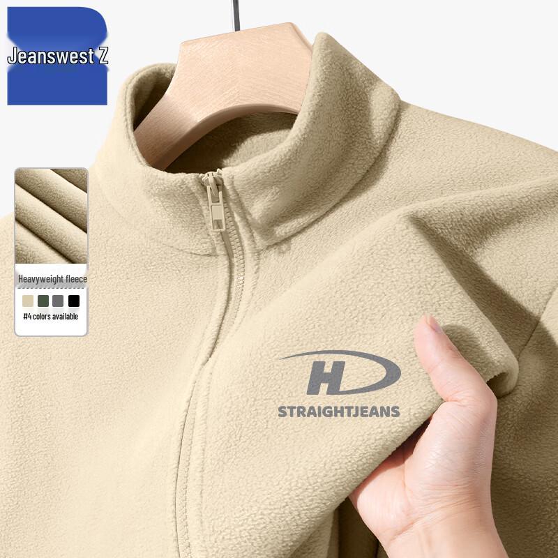 

Jeanswest Z-American Style Heavyweight Fleece Jacket T1016 XL