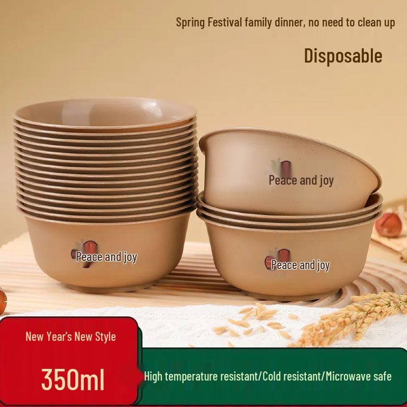 Eco-Friendly Degradable Rice Husk Bowls & Chopsticks - Heat Resistant, Durable & Food Grade