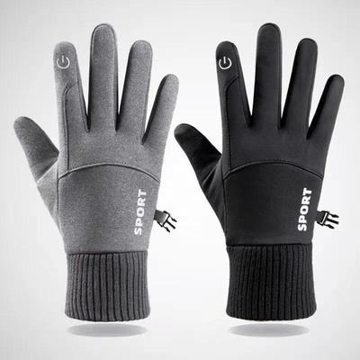 Men's Winter Touch Screen Waterproof Outdoor Sports Gloves