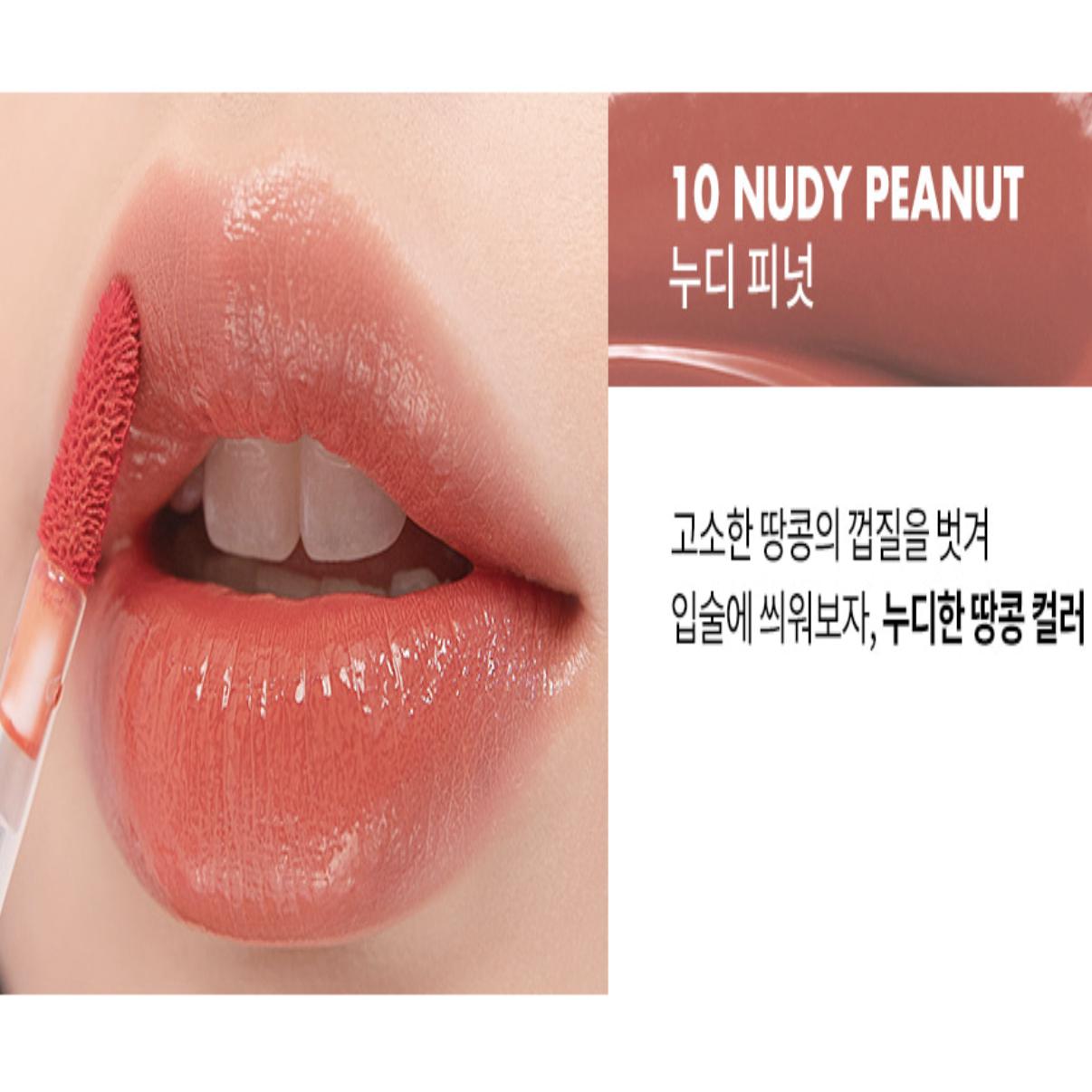 

Romand Juicy Lasting Tint romand Lip Tint Gloss Fruity Finish rom&nd