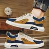 Low-top foot-fitting outdoor casual board shoes, four-season fashion shoes, young and young travel flat men's shoes