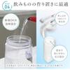 Water pitcher K-1287W (set of 2)