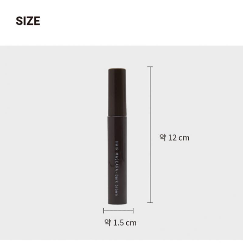 Daiso Hair Tesoro Thatch Cover Mascara  Dark Brown  10ml