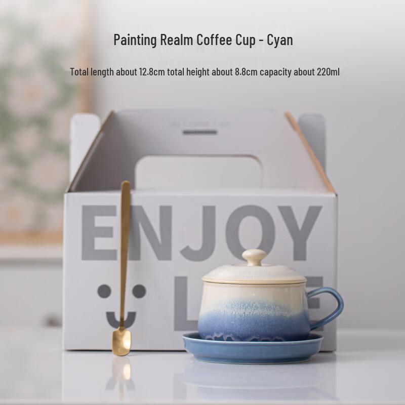 

Zhui Jia Painting Ceramic Coffee Cup and Saucer Set