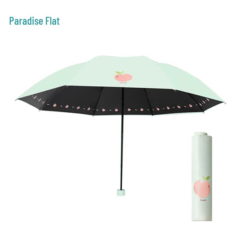 Heaven Umbrella Peach Pattern UV Protection Tri-Fold Umbrella