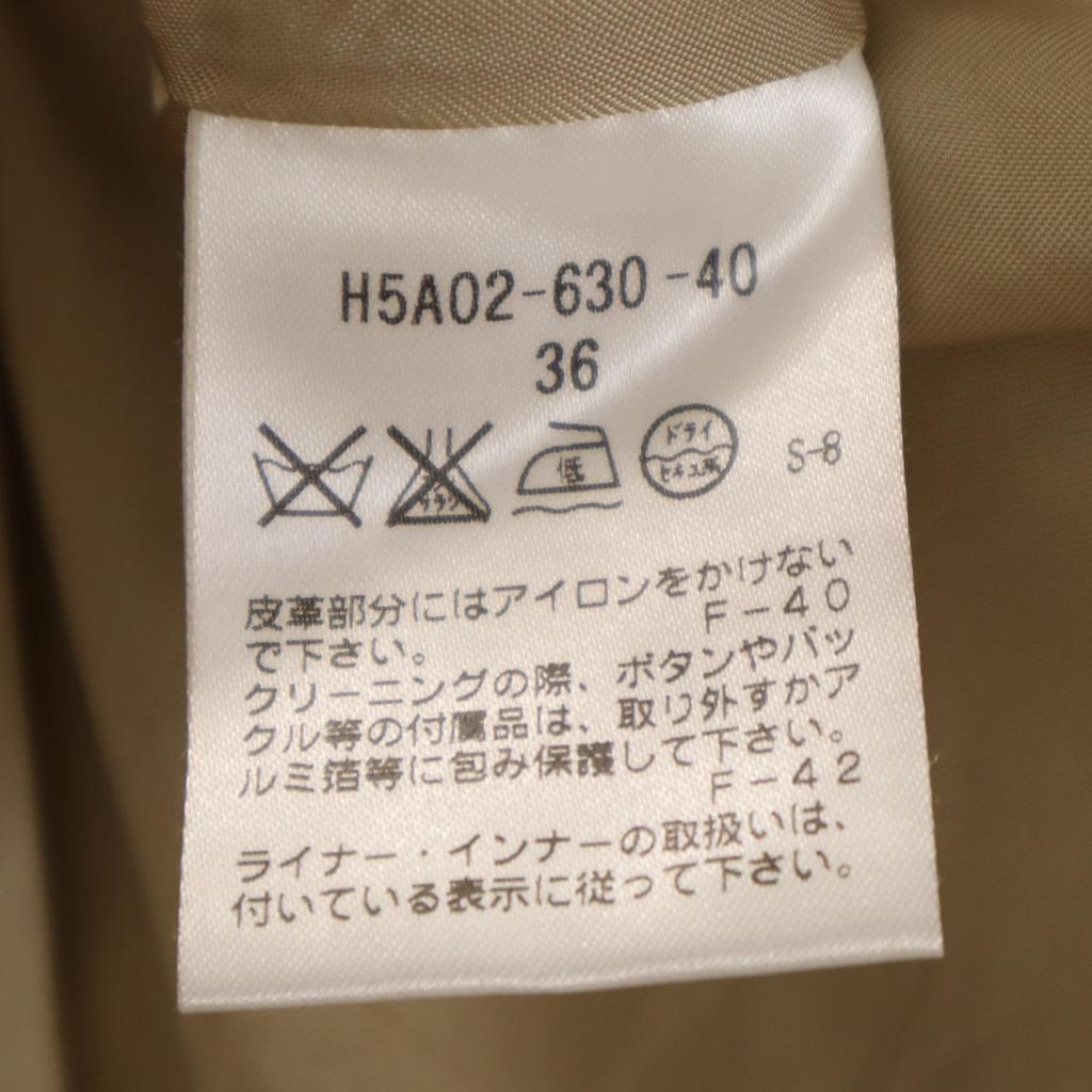 MACKINTOSH PHILOSOPHY Trenchcoat 36 beige Inklusive Westenfutter Damen Gebraucht