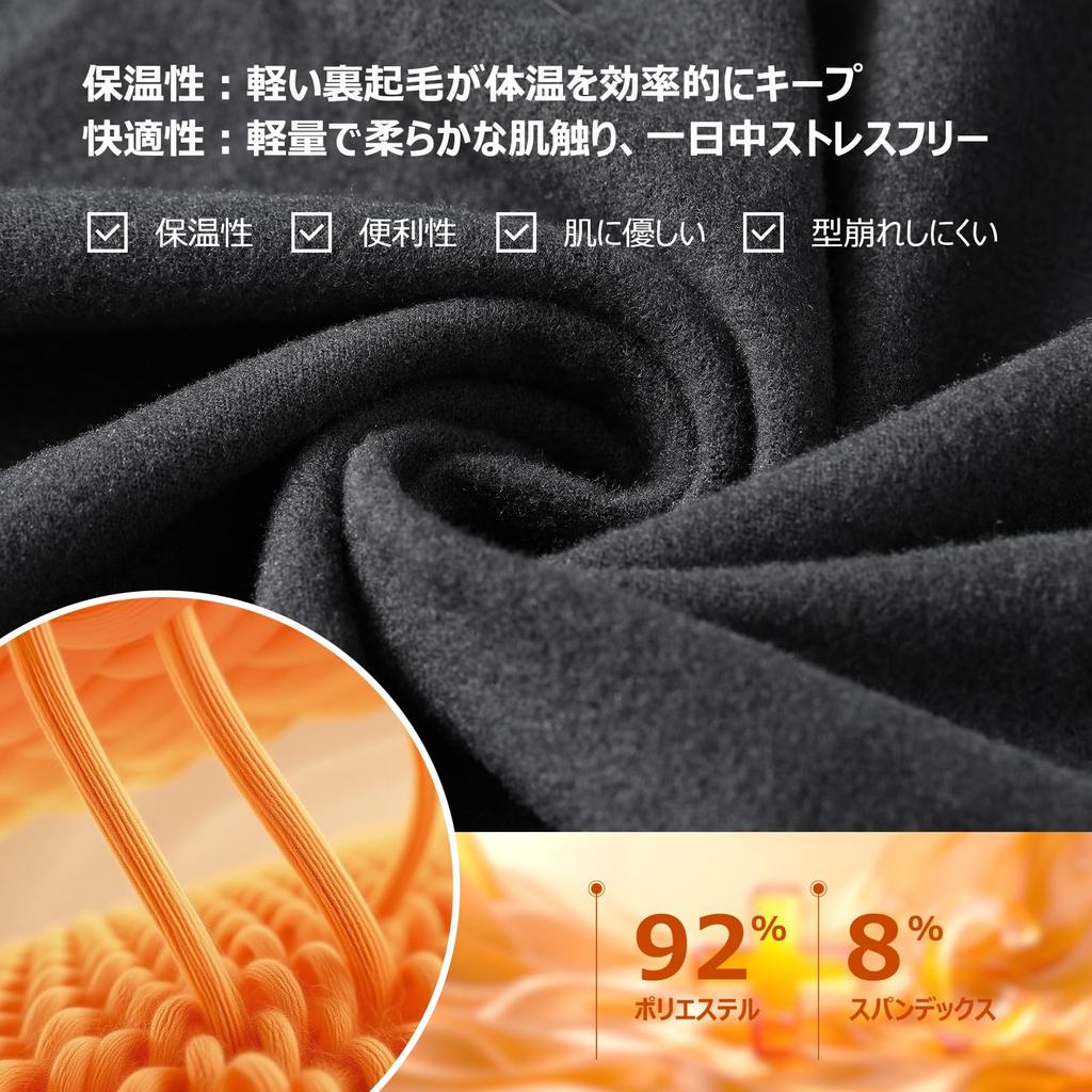 Arjen Kroos Warm Long Crew Top and Bottom CK3708 Dark Gray 1 XXL Men's Innerwear, Moisture-Wicking, Heat-Retaining, Comfortable, Open-Front, Stretchy,