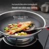 Supor 32cm Honeycomb Non-Stick 304 Stainless Steel Wok