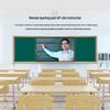 Luobaoyi Smart Push-Pull Interactive Teaching Whiteboard (CN version)