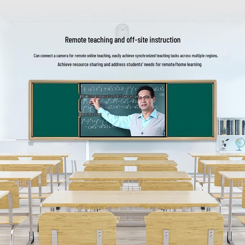 Luobaoyi Smart Push-Pull Interactive Teaching Whiteboard (CN version)