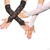 Elegant Lace Fingerless Gloves for Women - Perfect Evening Parties and Opera Costumes