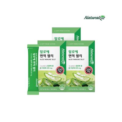 Aloe Immune Jelly 400g (20g x 20 påsar) X 3 lådor