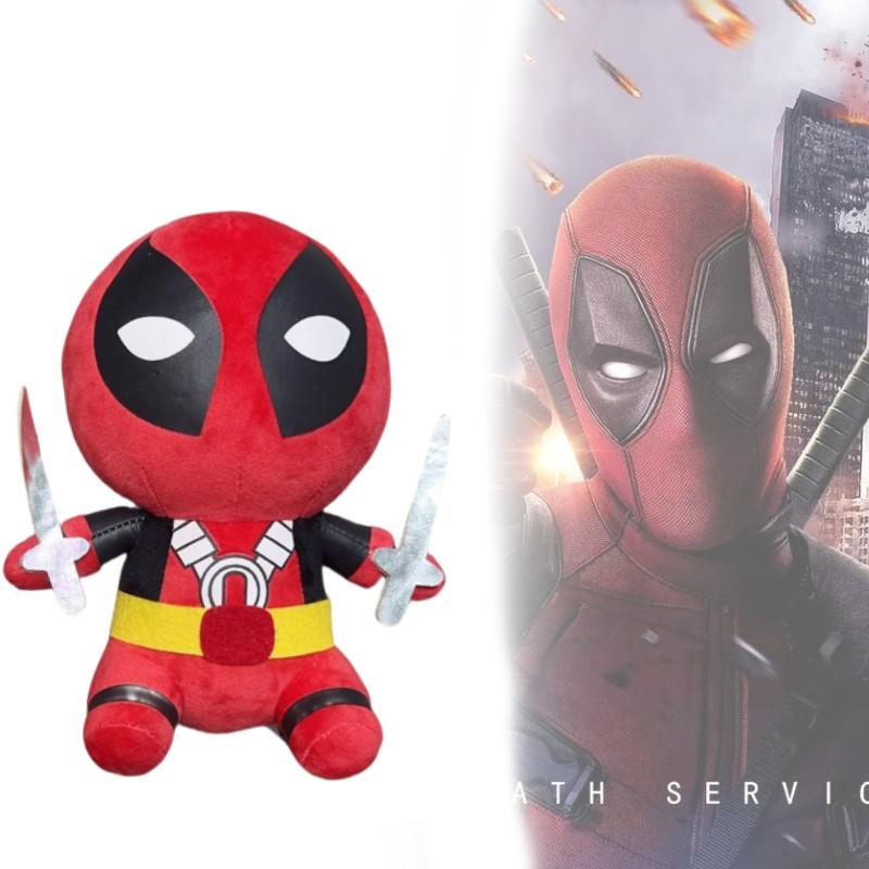 Plush Deadpool Toy Character Peripheral Cartoon Wolverine Pendant Doll