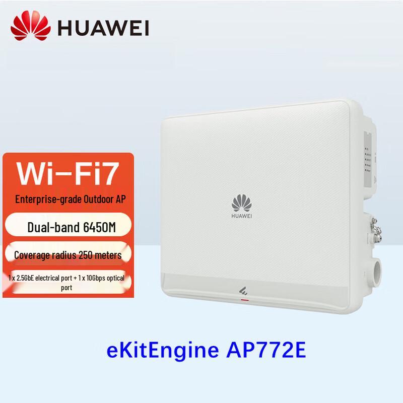 

Huawei eKitEngine AP772E Outdoor Wi-Fi 7 Enterprise Access Point (CN version)