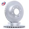 Rear Brake Disc for Mercedes Sprinter 3 (9064210012/0112, 6364210212, 9064230112)