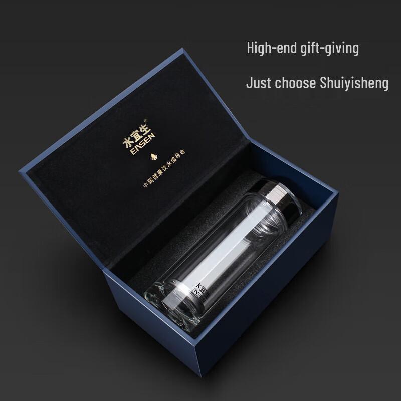 Shui Yi Sheng Weakly Alkaline Double Wall Glass Tea Cup