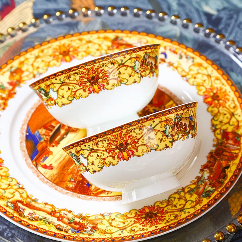 JANLA Qingming Scroll Ceramic Dinnerware Set