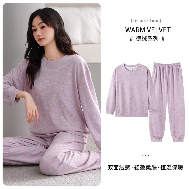 Pajamas Women'S Autumn And Winter Winter Warm German Velvet Long-Sleeved Loungewear Winter Loose Thin Velvet Suit