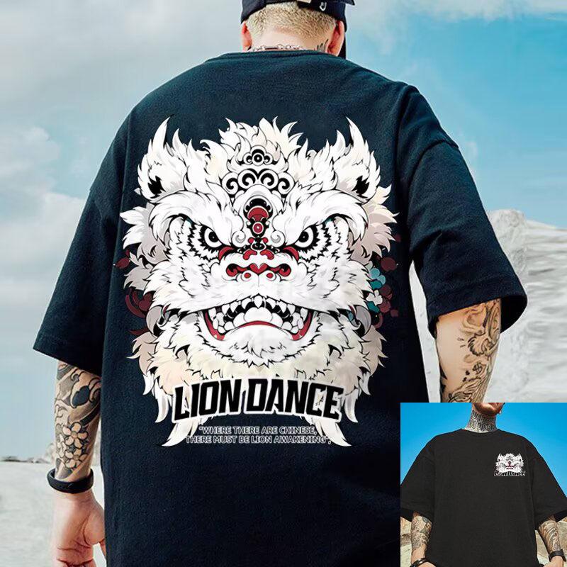 Camiseta T11 de Poliéster Estampada Oversize de Manga Corta (M-8XL)