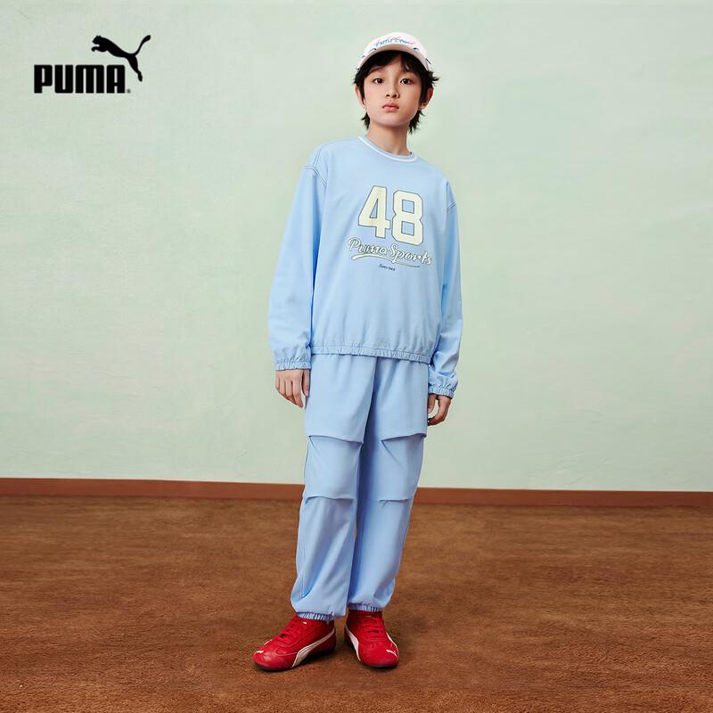 PUMA 2026 Spring Kids Long Sleeve Fashionable Set