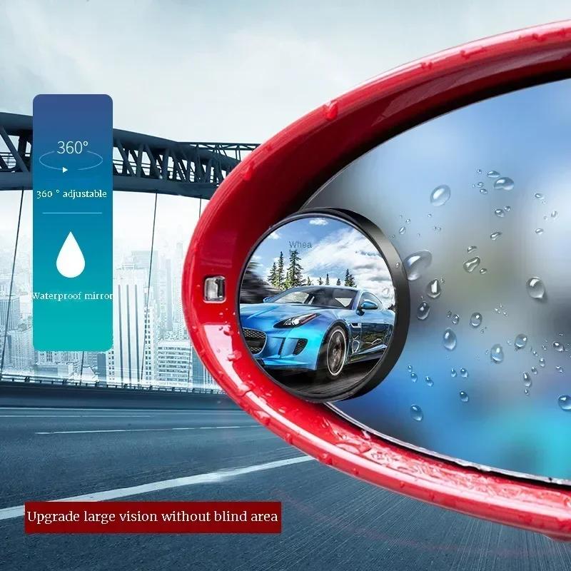 2Pcs 360Degree Adjustable Blind Spot Mirror Car Auxiliary Rearview Convex Mirror Round Frame Wide Angle Mirrors for Car Reverse