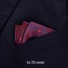 Men's British Red Pocket Square for Business or Wedding