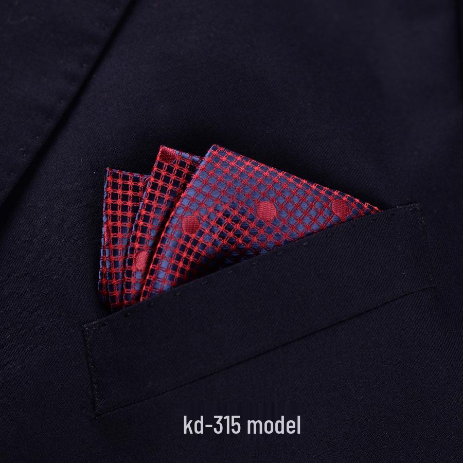 Men's British Red Pocket Square for Business or Wedding
