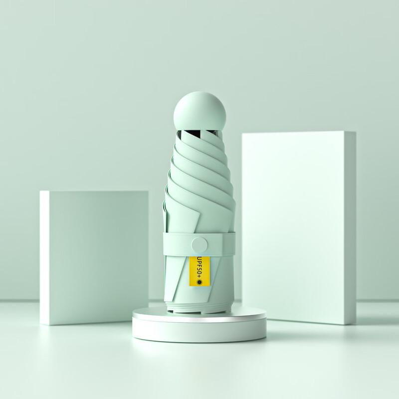 YICAI Compact Anti-UV Capsule Umbrella