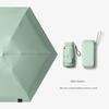 Six-Fold Flat Mini Sun Umbrella Sun Umbrella Capsule Umbrella Sun Protection UV Protection Women's Rain and Rain Dual-Use Small Portable