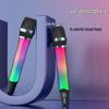 Wireless RGB Microphone with Colorful Atmosphere Light for Stage, KTV, and Home Amplifier Performance