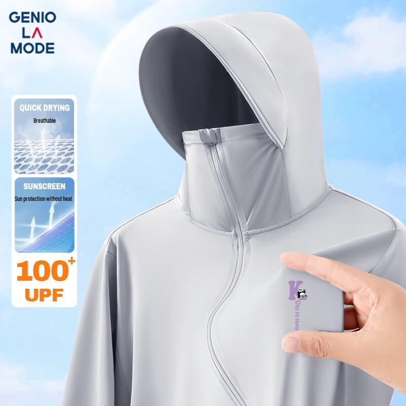 GENIOLAMODE Men's Ice Silk UPF100+ Hooded Sun Protection Jacket