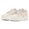 Nike Air Force 1 Low Rose Gold Sneakers FV8110-181