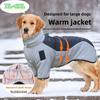 Waterproof Dog Down Jacket Reflection Pet Clothing New Large Dog Coat  for Medium Large Dogs