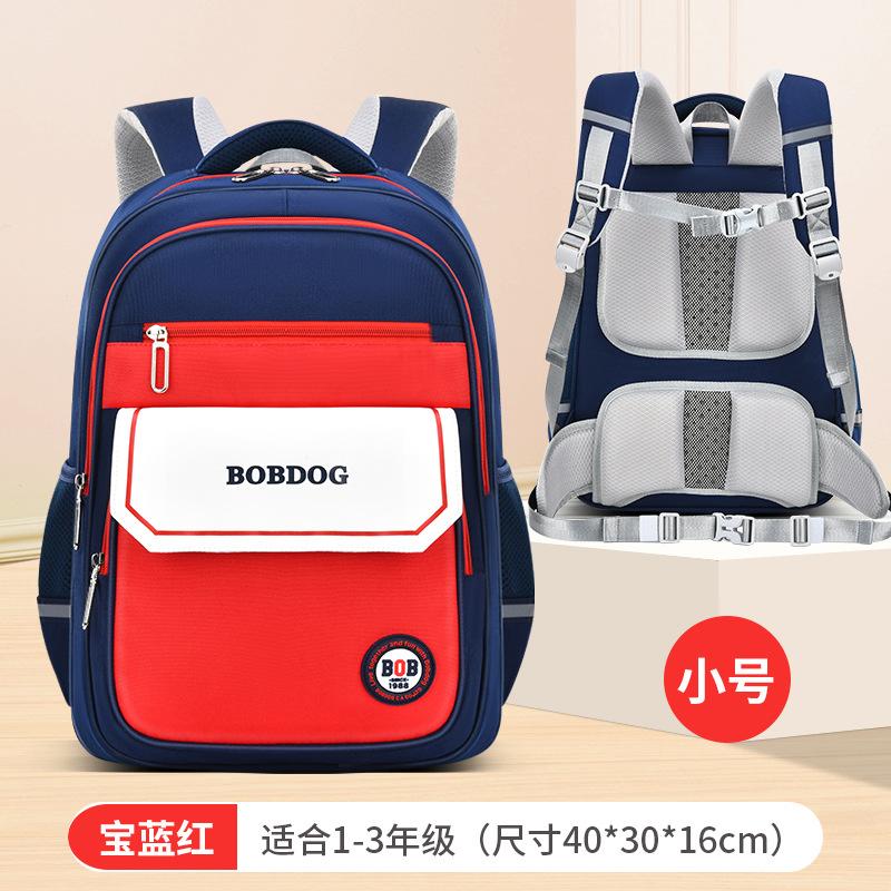 New Primary School Schoolbag Girls Spine Care Children Reduce the Burden Large Capacity Boys