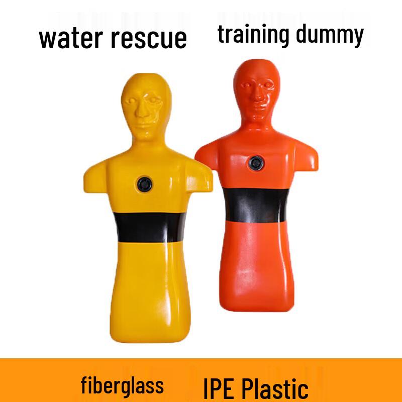 Water Rescue Training Dummy PE Plastic